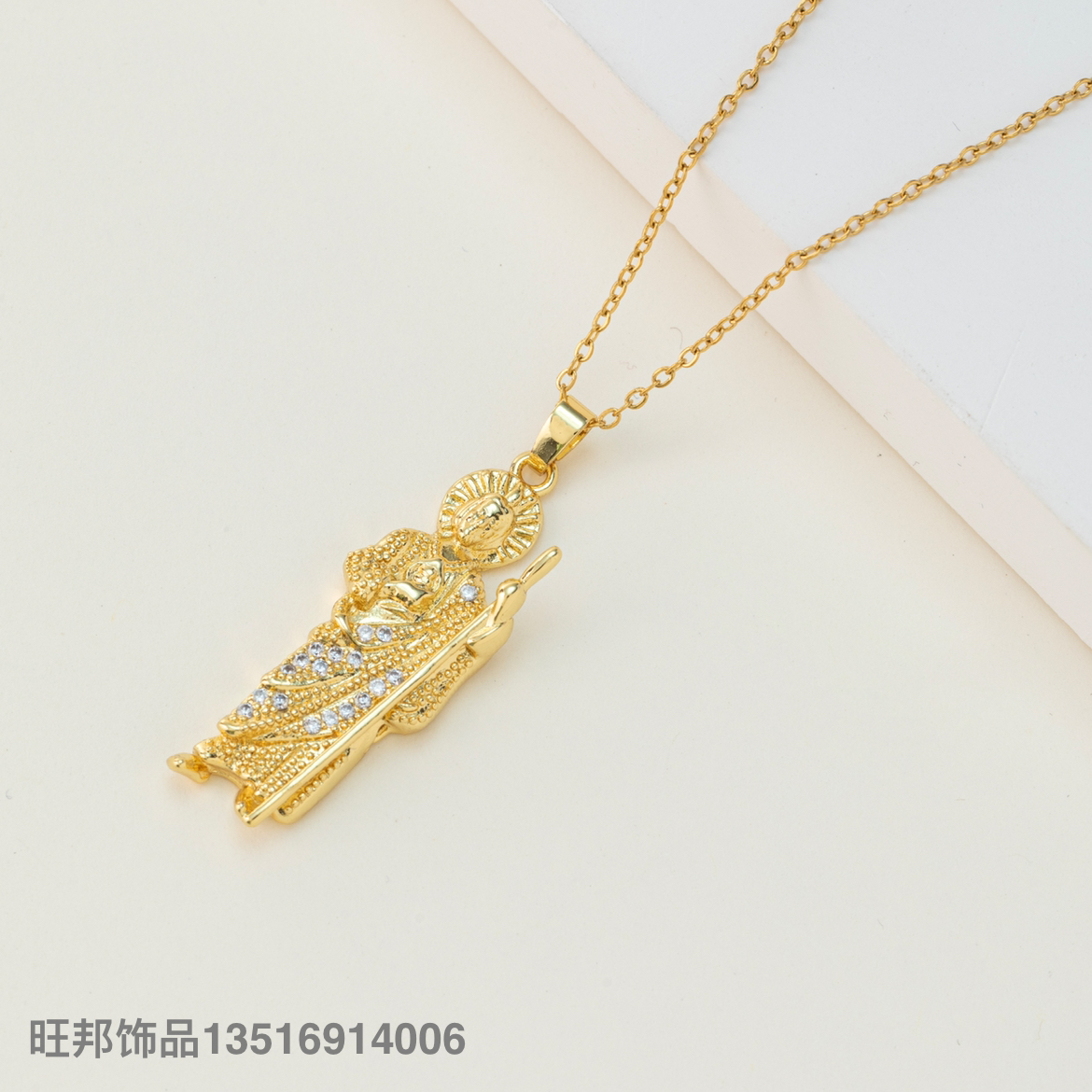 Product Image Gallery