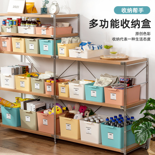 Factory Direct Supply Snacks Storage Basket Plastic Desktop Sundries Cosmetics Box Storage Box Household Cabinets Finishing Box