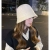 Hat Women's All-Match Knitted Fisherman Hat Korean Woolen Hat Autumn and Winter Face-Looking Small Solid Color Bucket Hat Bucket Hat