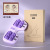 New Foot Massage Device Acupuncture Point Stimulation Foot Sole of the Foot Finger Pressure Foot Massage Board Home Rolling Foot Artifact Foot Roller
