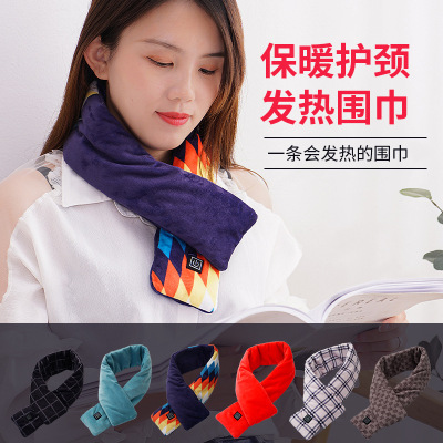 Heating Scarf UBS Charging Winter Men's and Women's Hot Compress Shoulder Pads Neck Warmer Palace Cold-Proof Warm Wholesale Gift