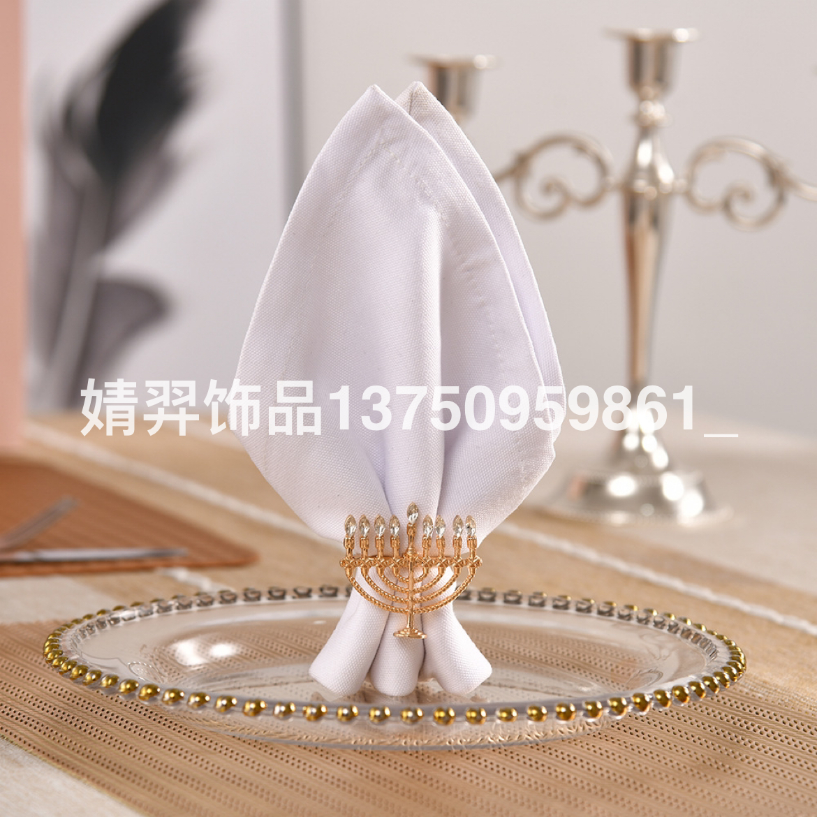 Product Image Gallery