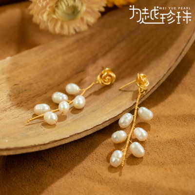 Niche Design Rose Natural Freshwater Pearl Light Luxury Temperament Silver Needle Ear Studs