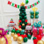 Christmas Balloon Decorations Arrangement Balloon Set MerryChristmas Atmosphere Scene Rubber Balloons Cross-Border