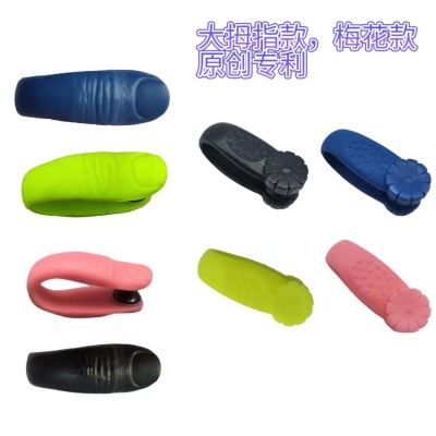 Cross-Border Tiger Mouth Acupuncture Point Massage Clamp Magnetic Massager Mini Massager Meridian Massage Clamp in Stock Wholesale