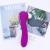 Mockery Blowing 080 Masturbation Massage Stick Dense Beans Sucking Magnetic Charging 10 Frequency Vibration Wholesale Delivery