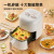 Linlu Air Fryer Household Large Capacity Deep Frying Pan Oil-Free Low-Fat Frying Pan Multi-Functional Oven 4.5L