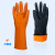 Industrial 36cm Lengthen and Thicken Industrial Acid and Alkali Resistant Black Latex Gloves Labor Protection Waterproof Protective Gloves