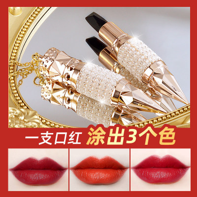 Factory in Stock Queen Truncheon Three-Color Lipstick Matte Finish Nourishing Lipstick Lipstick Wholesale One 3-Color