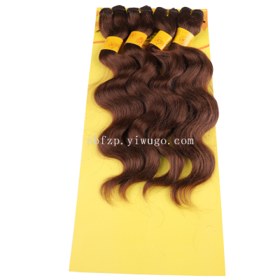 African Wig Big Package 6Pc a Pack