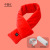 Heating Scarf UBS Charging Winter Men's and Women's Hot Compress Shoulder Pads Neck Warmer Palace Cold-Proof Warm Wholesale Gift