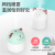 Cute Pet Humidifier Small Portable USB Household Desk Atomizer Car Aromatherapy Mute Humidifier