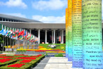 5th CIIE gears up for the launch