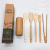 Paper Box Bamboo Tube Tableware Set Bamboo Shovel Bamboo Spoon Cooking Shovel Set Bamboo Clip Spatula