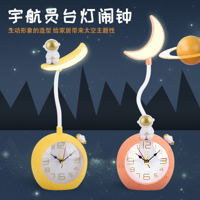 Astronaut Multi-Purpose Alarm Clock Table Lamp USB Charging for Astronaut Pendant Student Desktop Gift for Girls Gift