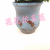 Artificial/Fake Flower Bonsai Ceramic Basin Starry Sky Daily Decoration Ornaments
