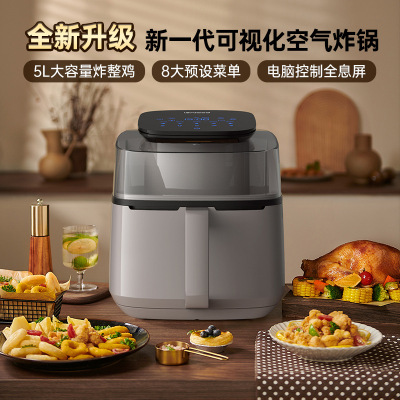 Linlu Air Fryer Household Large Capacity Multi-Functional Oil-Free Deep Frying Pan Household Intelligent Timing Temperature Control Oven