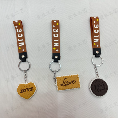 Creative Simulation Little Cookie Flexible Rubber Key Chain Cartoon Biscuit Key Accessories Three-Dimensional Pendant