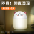 Cute Pet Humidifier Small Portable USB Household Desk Atomizer Car Aromatherapy Mute Humidifier