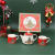 Christmas Gift Ceramic Cup Good-looking Kitchen Utensils Gift Box Set Fruit Plate Ceramic Kettle Cup with Lid