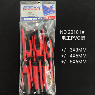 Factory Direct Sales Hardware Tools Cross and Straight Multifunctional Electrician Dual-Use Screwdriver 6pc Screwdriver Set