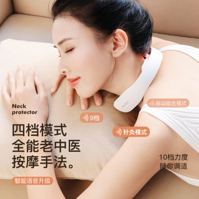 Fan Home Wuyang Wandai N8 Neck Massager Portable Multi-Functional Smart Cervical Spine Massage Instrument Gift Wholesale