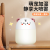 Cute Pet Humidifier Small Portable USB Household Desk Atomizer Car Aromatherapy Mute Humidifier