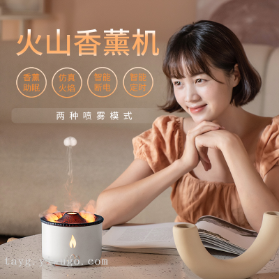 New Creative Volcano Aroma Diffuser Flame Lamp Spray Jellyfish Humidifier New Spit Ring Humidifier