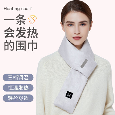 Smart Graphene Heating Scarf Fast Heating Scarf Portable Outdoor Cold-Proof Warm Neck Shoulder Protection Complex