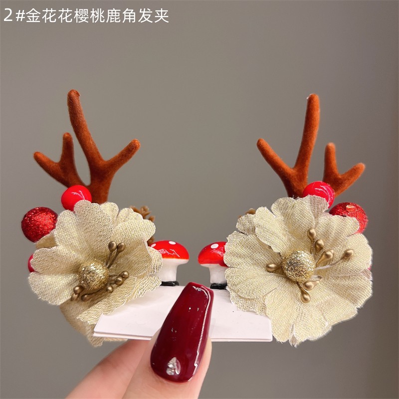 Product Image Gallery