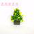 Artificial/Fake Flower Bonsai Plastic Basin Fruit Daily Use Furnishings Ornaments