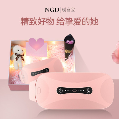 Electric Heating Stomach Heating Belt Big Aunt Artifact Menstrual Menstruation Hot Compress Massage Warm Palace Baby Graphene Warm