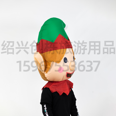 2023 Amazon New Christmas Elf Inflatable Headgear Christmas Party Supplies Inflatable Costume