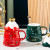 New Good-looking Christmas Tree Christmas Gift Christmas Cup Heat-Resistant Ceramic Cup Covered Couple Home Ceramic Cup