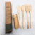 Paper Box Bamboo Tube Tableware Set Bamboo Shovel Bamboo Spoon Cooking Shovel Set Bamboo Clip Spatula