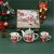 Christmas Gift Ceramic Cup Good-looking Kitchen Utensils Gift Box Set Fruit Plate Ceramic Kettle Cup with Lid