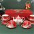 Christmas Gift Ceramic Cup Good-looking Kitchen Utensils Gift Box Set Fruit Plate Ceramic Kettle Cup with Lid