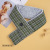 Smart Charging Heating Scarf 3-Step Thermostat Heating Neck Protection Thickened Fleece Shawl Men and Women Fashion Heating Scarf