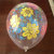 Printed Balloon Children's Toy Party Decoration Transparent Latex Polka Dot Balloon 12-Inch 2.8G Thick Latex Transparent