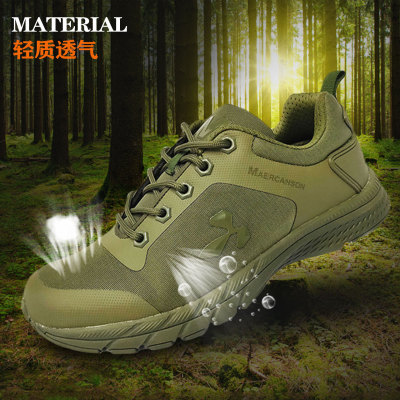 2020 Spring New Men's Shoes Outdoor Sports Anti-Slip Wearable Hiking Shoes Low-Top Hiking Shoes Wholesale