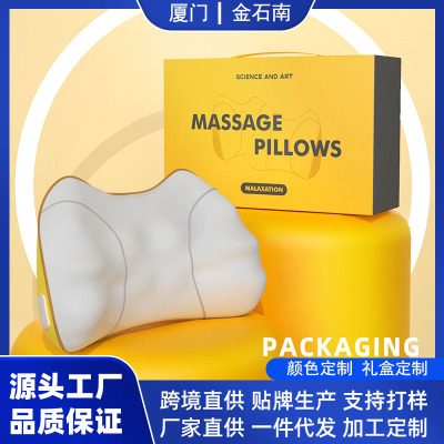 Electric Lumbar Massager Car Lumbar Support Pillow Massage Lumbar Support Pillow Cushion Office Waist Waist Pad Travel Massage Lumbar Support Pillow