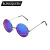 Retro Fashion Kids Sunglasses UV400 round Sunglasses B138 Yiwu Glasses Lenses Specializes in Wholesale
