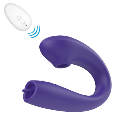 Three Generations of Swan Women's Licking Vibrator Wearable Vibrator Wireless Remote Control Massage Adult Sexy Massage Wholesale