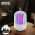 Two-in-One Portable Birdcage Electric Shock Mosquito Killing Lamp Household Outdoor Night Light Mosquito Repellent Electric Mosquito Lamp Cross-Border One Piece Dropshipping