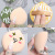 Puff Cotton Candy Air Cushion Wet and Dry Use Makeup Tools Cosmetic Egg Extra Super Large Liquid Foundation Dedicated