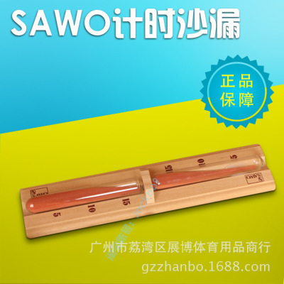 Cross-Border Factory Direct Sales Advanced Wood Sauna Equipment Sweat Steaming Room Timer Hourglass Temperature and Humidity Table Fog-Proof Light Accessories