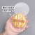 Puff Cotton Candy Air Cushion Wet and Dry Use Makeup Tools Cosmetic Egg Extra Super Large Liquid Foundation Dedicated