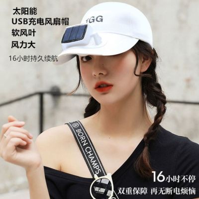 Solar Charging Dual-Function Portable Sunshade Fan Sun Protection Student Portable Duck Tongue Outdoor Men's and Women's Hats