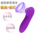Ziwei Device Female Pat Instrumenta Suctoria Magnetic Charging Vibrator Massage Stick Sex Toys Wholesale Delivery