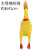 Dog Toy Screaming Desperate Chicken Screaming Chicken Bite-Resistant Screaming Chicken Screaming Chicken Weird Fighting Screaming Decompression Chicken